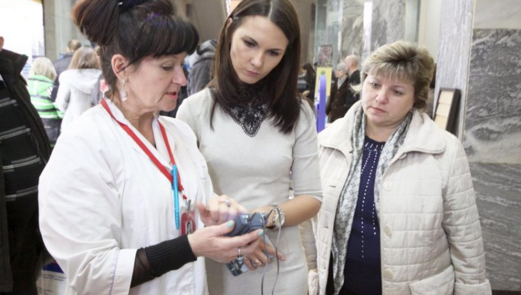 Конференция по энергосбережению