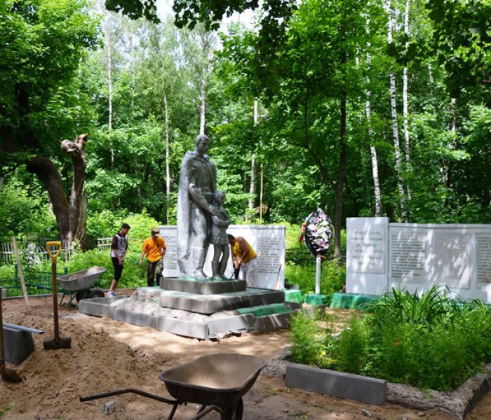 День в г. Алексин