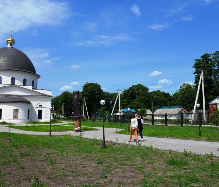 Выезд в МО г. Ефремов