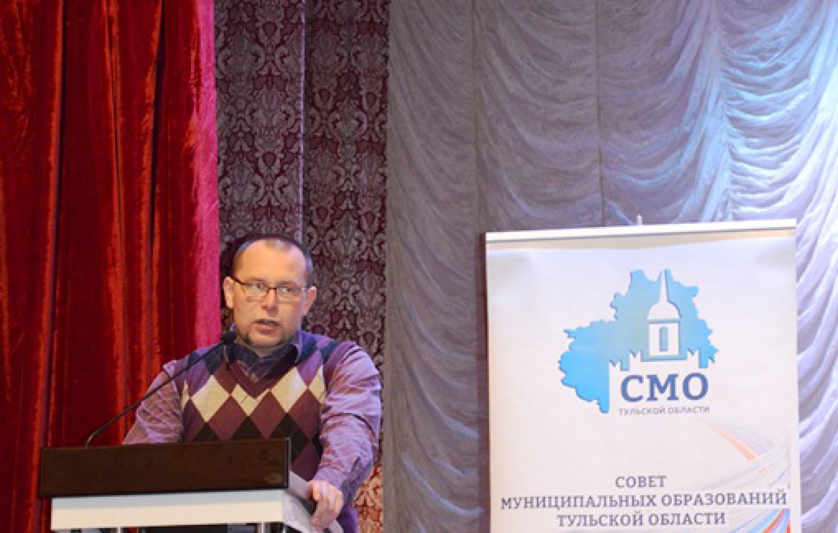 Обучающий семинар в МО г. Алексин