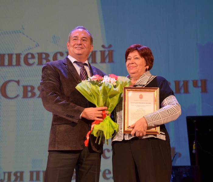 VI Съезд территориального общественного самоуправления Тульской области