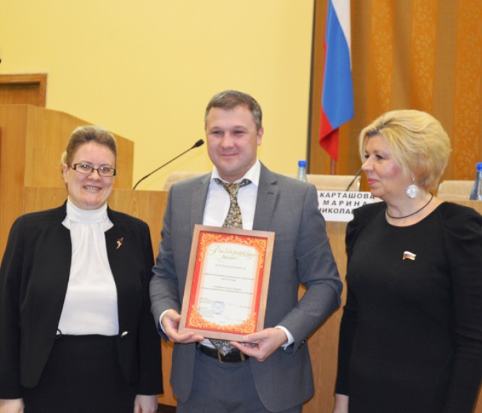 III Съезд муниципальных образований Тульской области