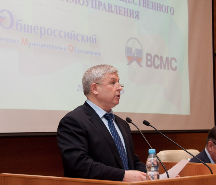 ОКМО — Виктор Кидяев дал интервью интернет-изданию «Главный региональный»