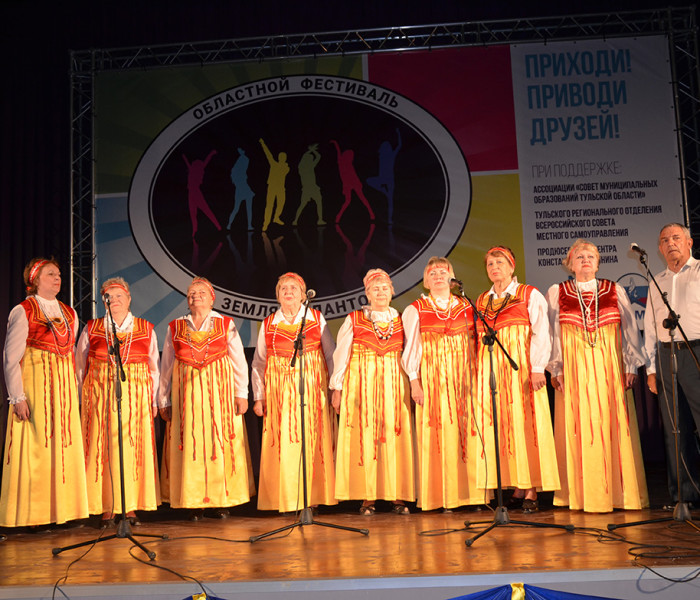 Фестиваль в Дубенском районе