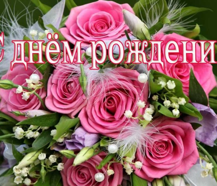 Поздравляем с Днем рождения главу муниципального образования Веневский район Петрушина Сергея Юрьевича