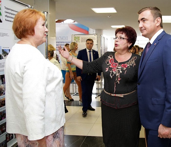 VII Съезд территориального общественного самоуправления в Тульской области
