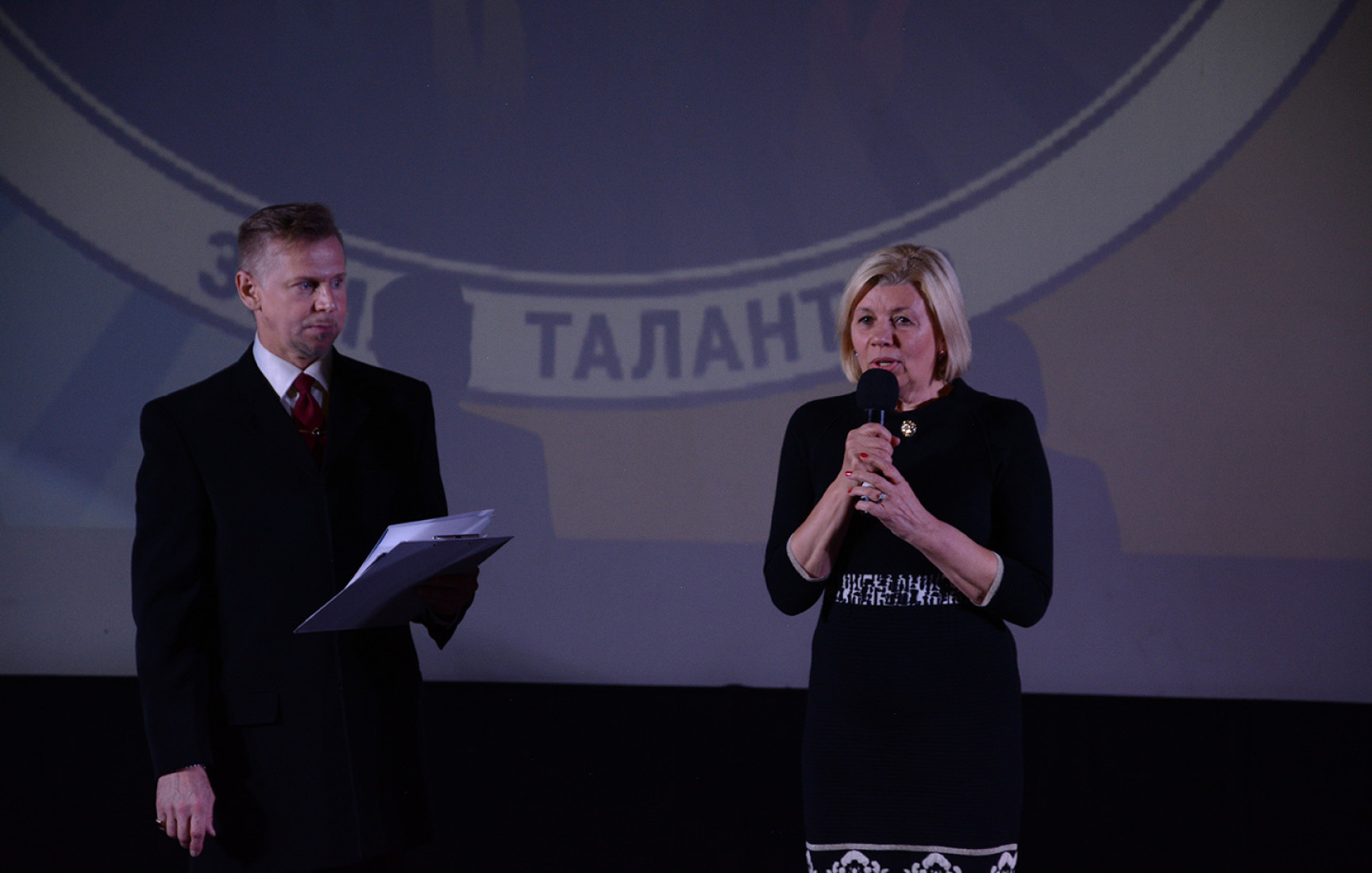 Семинар для лидеров и активистов ТОС Тульской области и глав городских поселений (23.09.2016 г.)