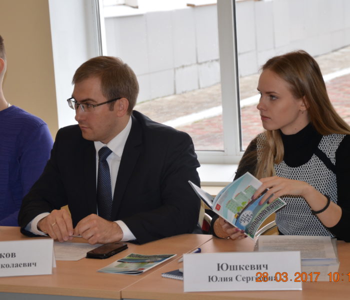 Развития органов территориального общественного самоуправления в Центральном федеральном округе Российской Федерации