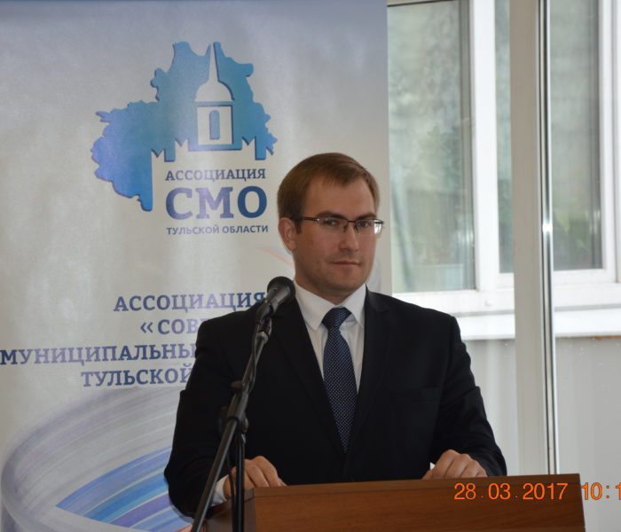 Развития органов территориального общественного самоуправления в Центральном федеральном округе Российской Федерации