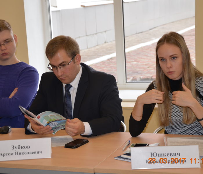Развития органов территориального общественного самоуправления в Центральном федеральном округе Российской Федерации