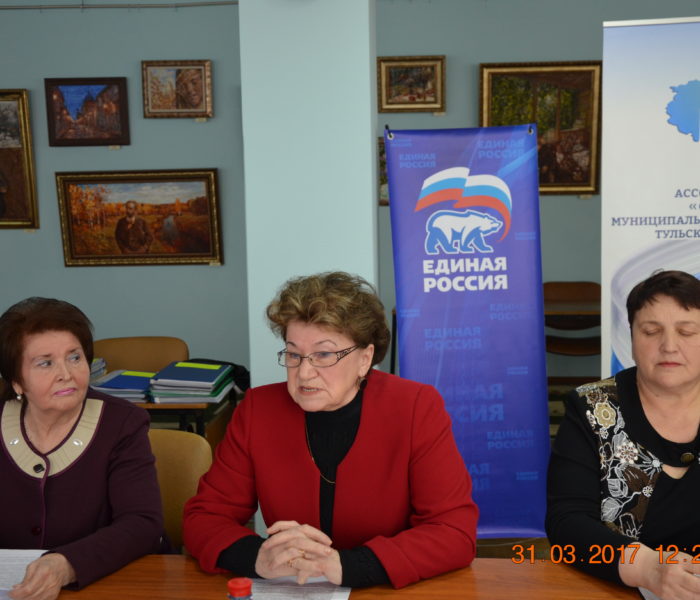 Определены победители конкурса «Лучший руководитель ТОС в Тульской области»