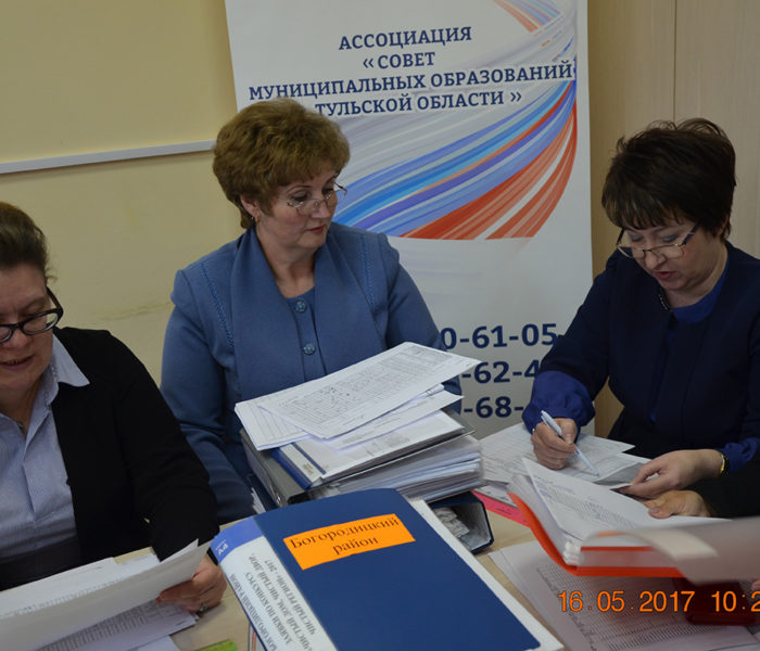 Определены победители областного конкурса «Чистый дом, чистый двор, чистый регион»