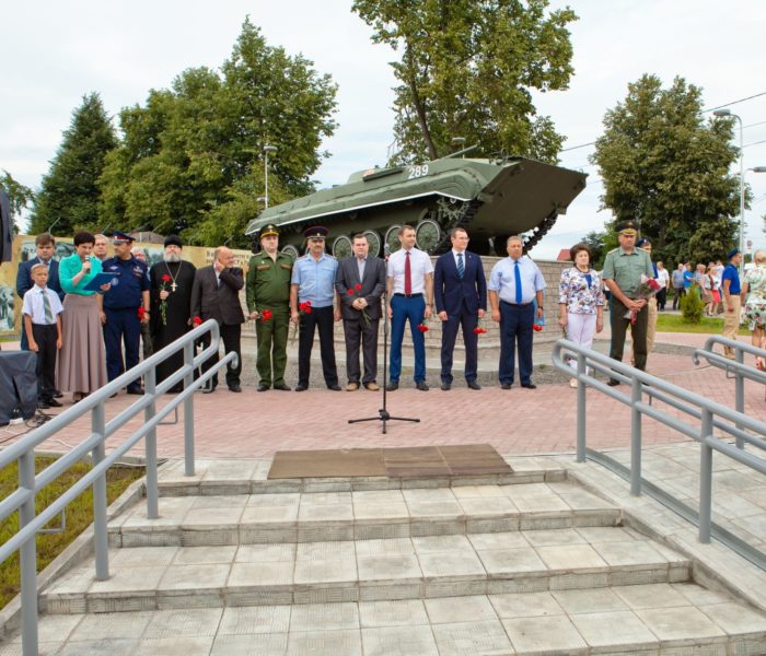 Помним о прошлом, бережем сегодняшнее, уверены в будущем