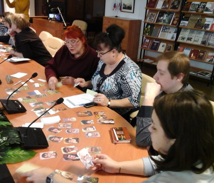 На повестке дня: психологические вопросы управления поведением жителей