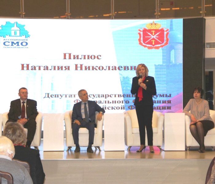 СТАРОСТЫ ВНОВЬ ВОСТРЕБОВАНЫ