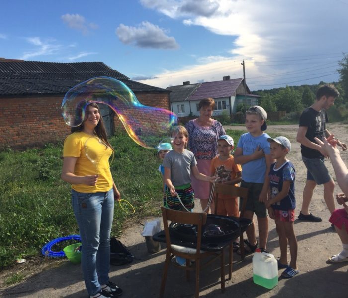 «Лето звонкое громче пой…»
