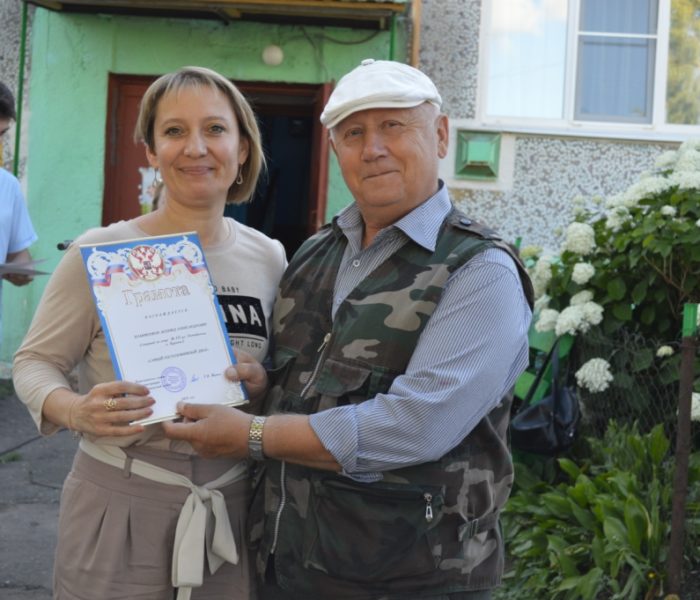 «Лето звонкое громче пой…»