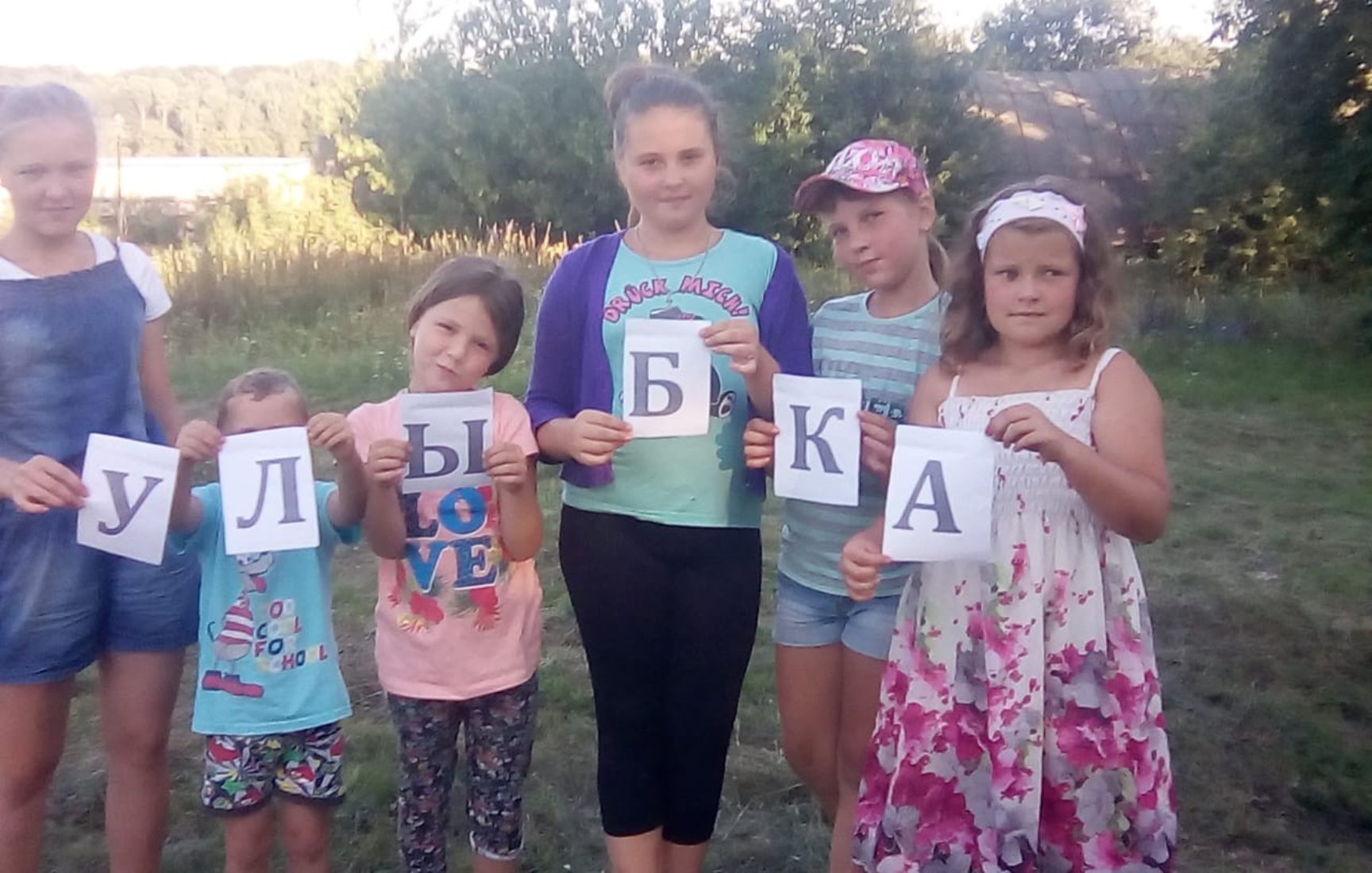 ПРОЕКТ «ЛЕТО ВО ДВОРАХ» ВЫШЕЛ НА ФИНИШНУЮ ПРЯМУЮ