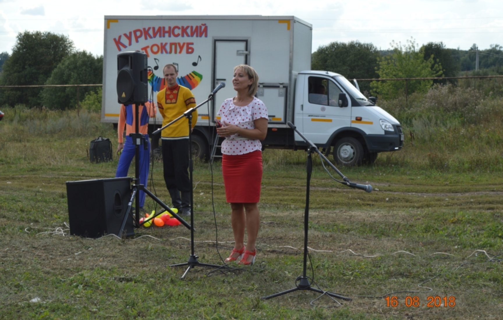 Глубинка Тульской области встречает гостей