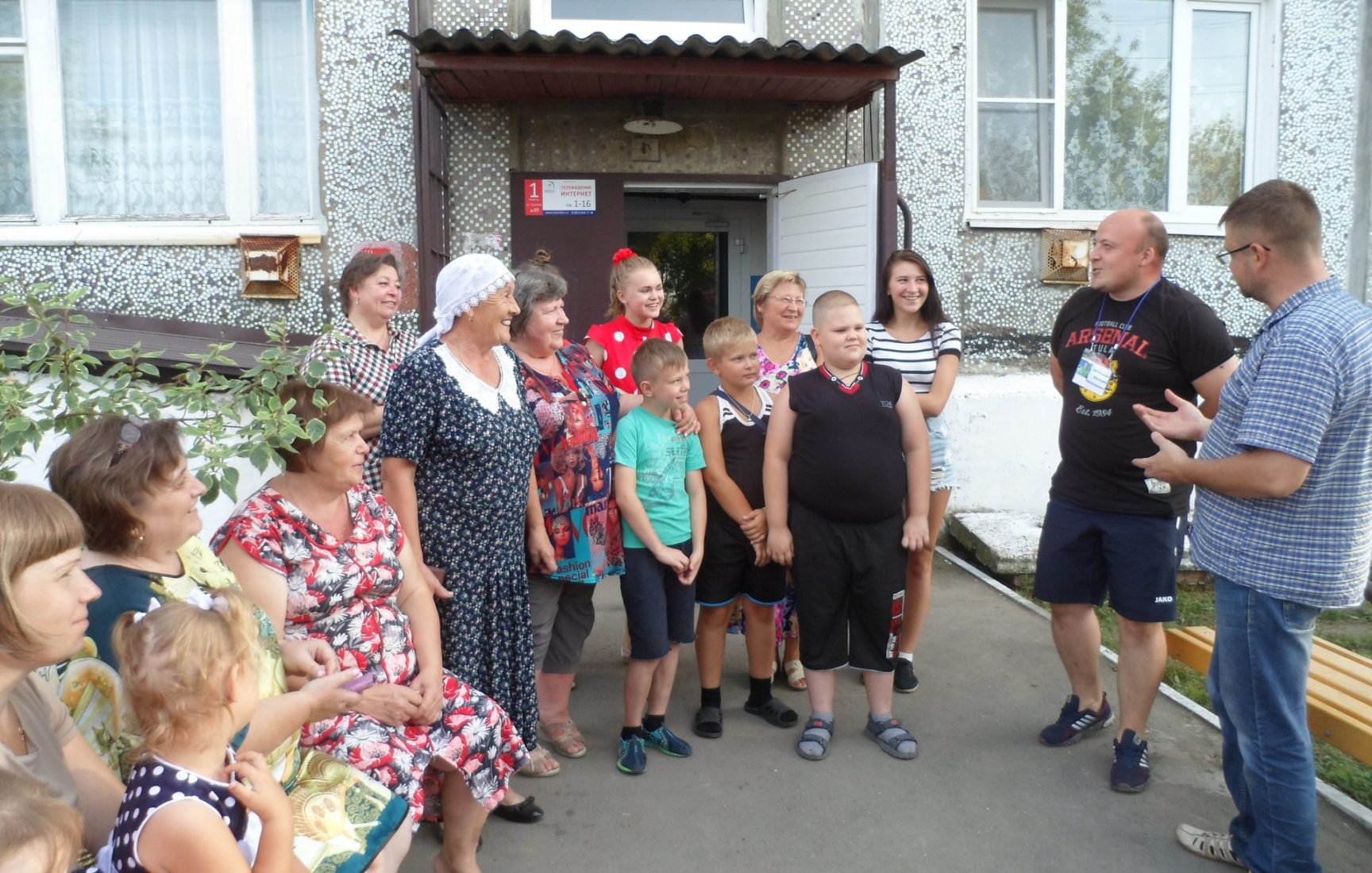 Скоро осень, за окнами август…