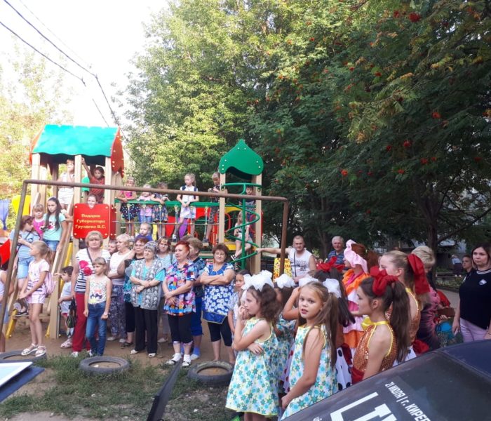 Скоро осень, за окнами август…