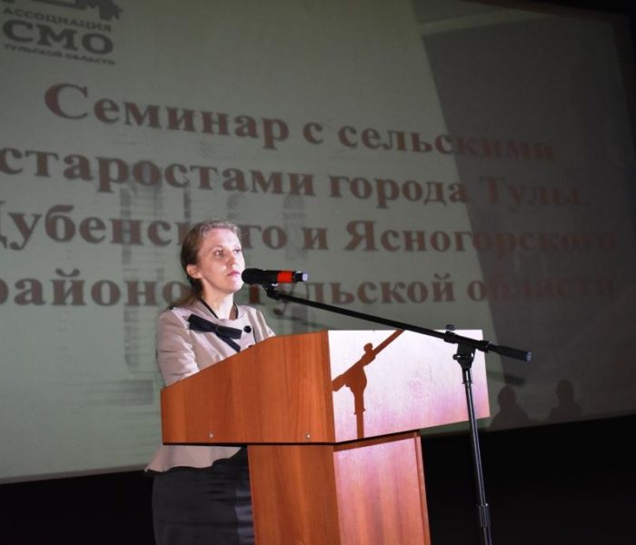 Старосты — это руководители на своих территориях…