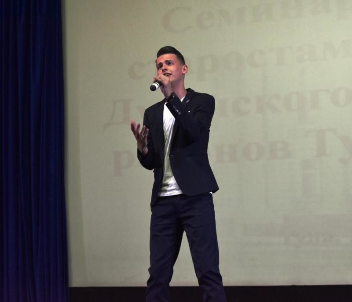 Старосты — это руководители на своих территориях…