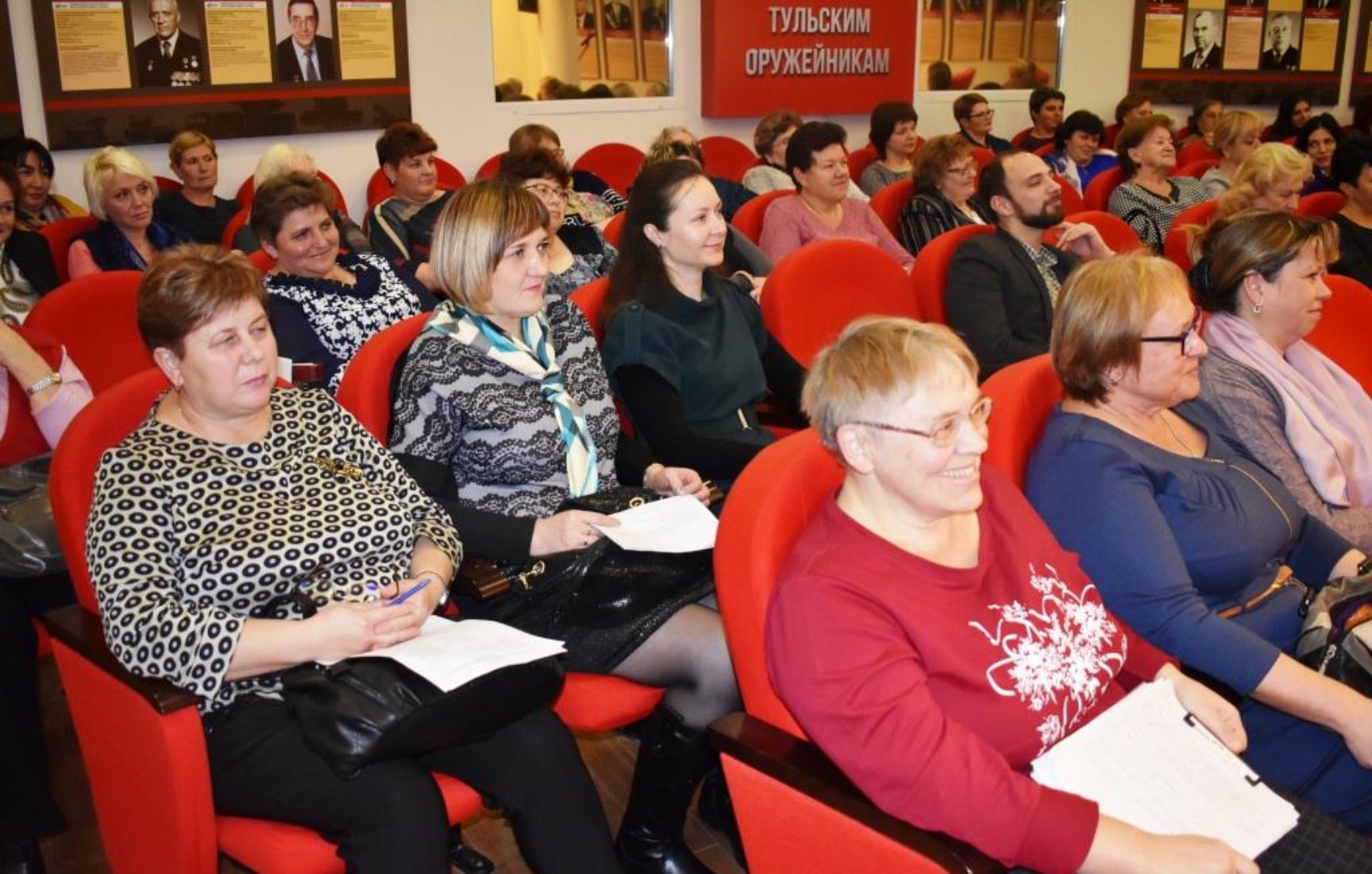 Семинар для лидеров и активистов ТОС Тульской области (30.10.2018 г.)