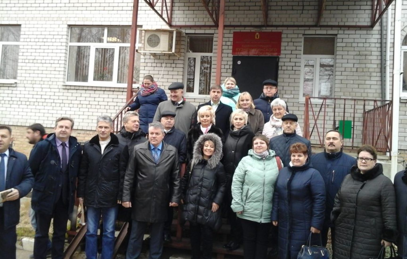 Межрегиональный семинар в Ярославской области