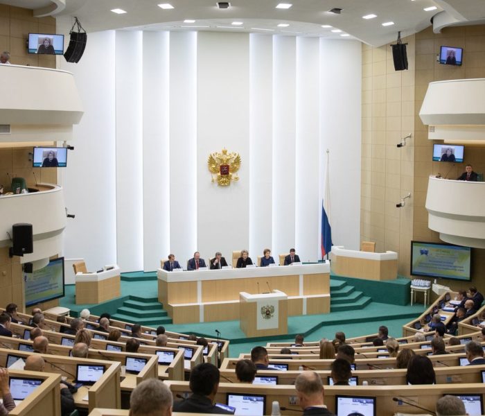 Заседание VI Съезда Всероссийского Совета местного самоуправления