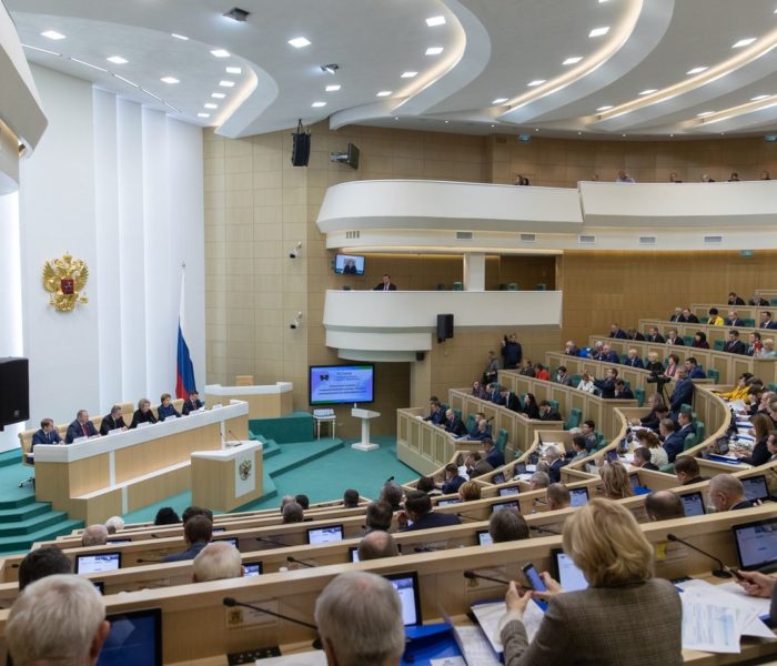 Заседание VI Съезда Всероссийского Совета местного самоуправления