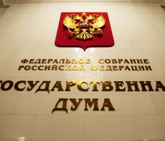 Возможность создания муниципальных округов придаст новый импульс развитию местного самоуправления