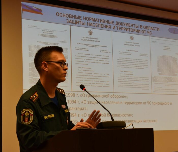 ОБУЧАЮЩИЙ СЕМИНАР ДЛЯ СТАРОСТ СЕЛЬСКИХ НАСЕЛЕННЫХ ПУНКТОВ МУНИЦИПАЛЬНЫХ ОБРАЗОВАНИЙИ ТУЛЬСКОЙ ОБЛАСТИ
