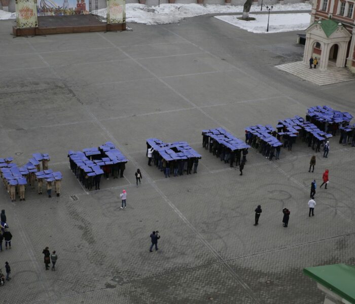 В ТУЛЬСКОМ   РЕГИОНЕ   ОТМЕТИЛИ   5-ЛЕТИЕ  ВОССОЕДИНЕНИЯ    КРЫМА  С  РОССИЕЙ
