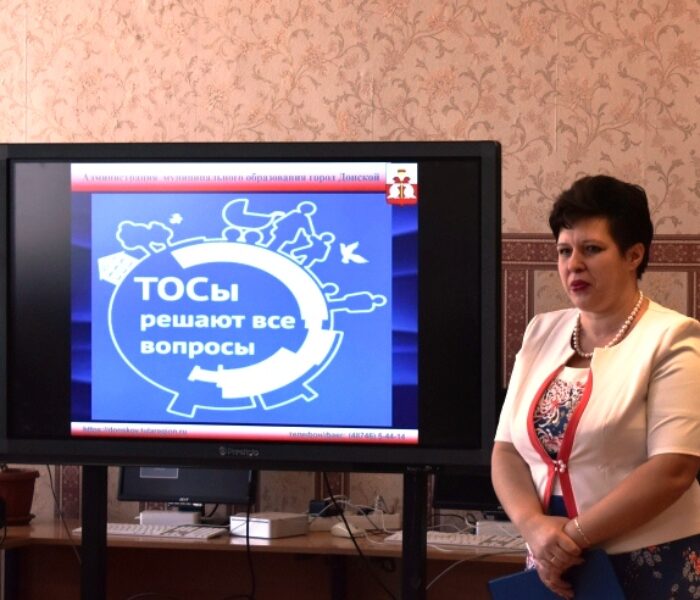 Подведены итоги конкурса «Лучший муниципальный служащий Тульской области» — 2019
