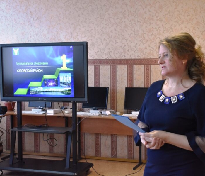 Подведены итоги конкурса «Лучший муниципальный служащий Тульской области» — 2019