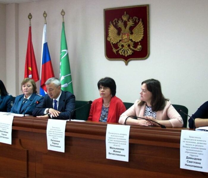В Тульской области действует государственная программа развития малого и среднего предпринимательства