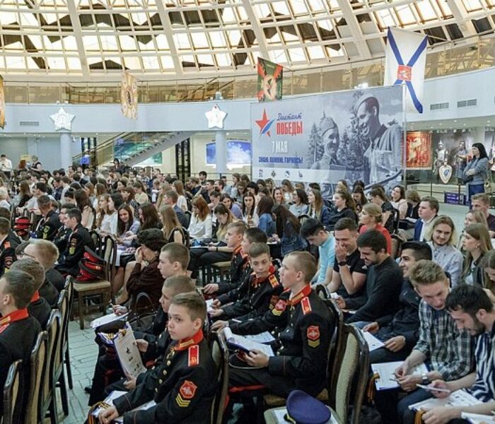 АКЦИЯ «ДИКТАНТ ПОБЕДЫ» ШАГАЕТ ПО РОССИИ