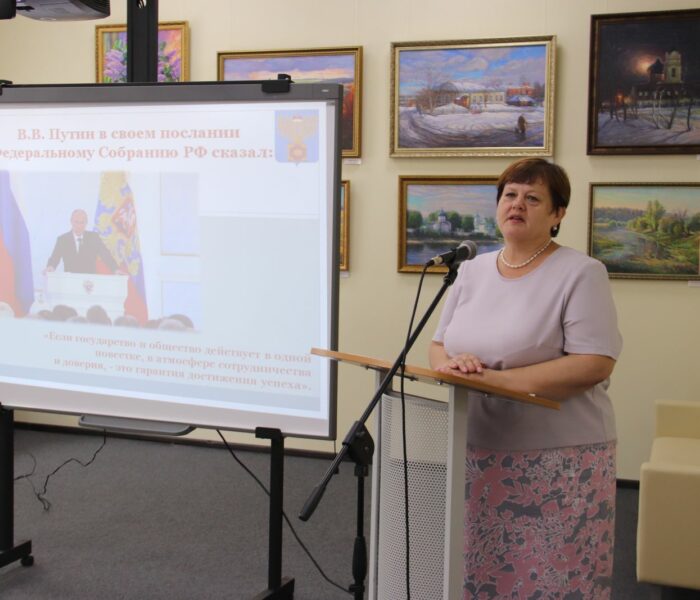 «Социальное проектирование, как способ реализации государственной политики в сфере взаимодействия власти и общества»