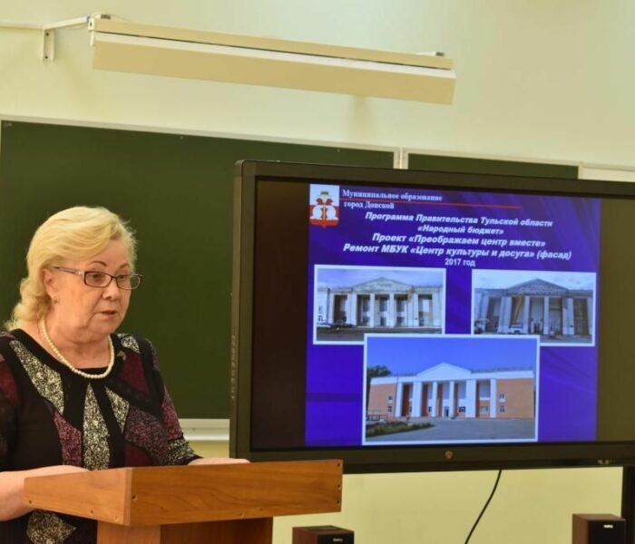 Подведены итоги конкурса «Лучший руководитель ТОС Тульской области» — 2019