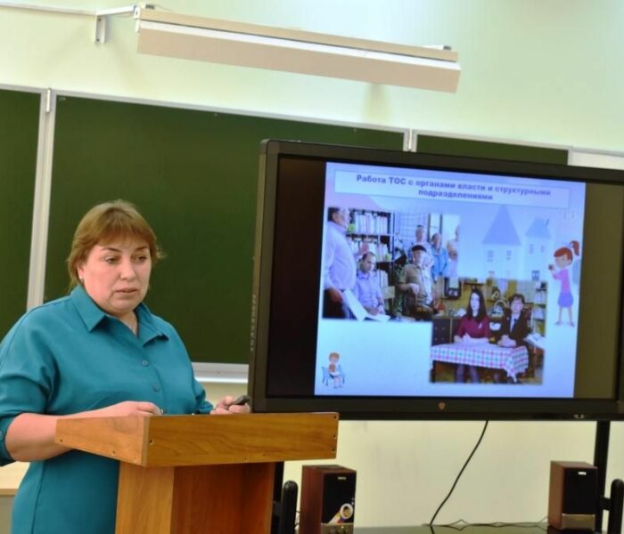 Подведены итоги конкурса «Лучший руководитель ТОС Тульской области» — 2019