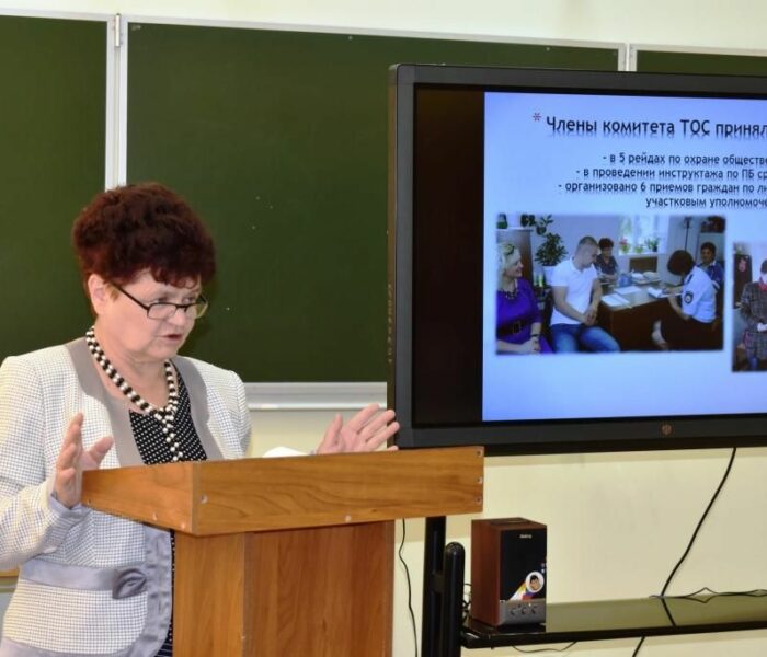 Подведены итоги конкурса «Лучший руководитель ТОС Тульской области» — 2019