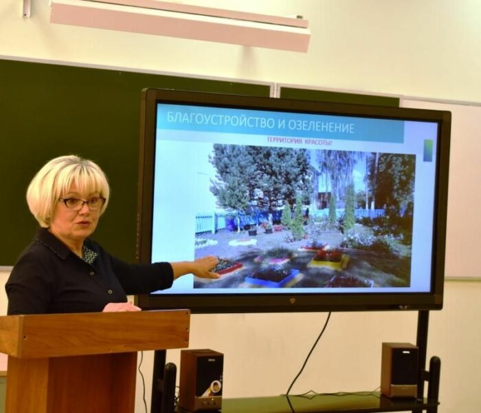 Подведены итоги конкурса «Лучший руководитель ТОС Тульской области» — 2019