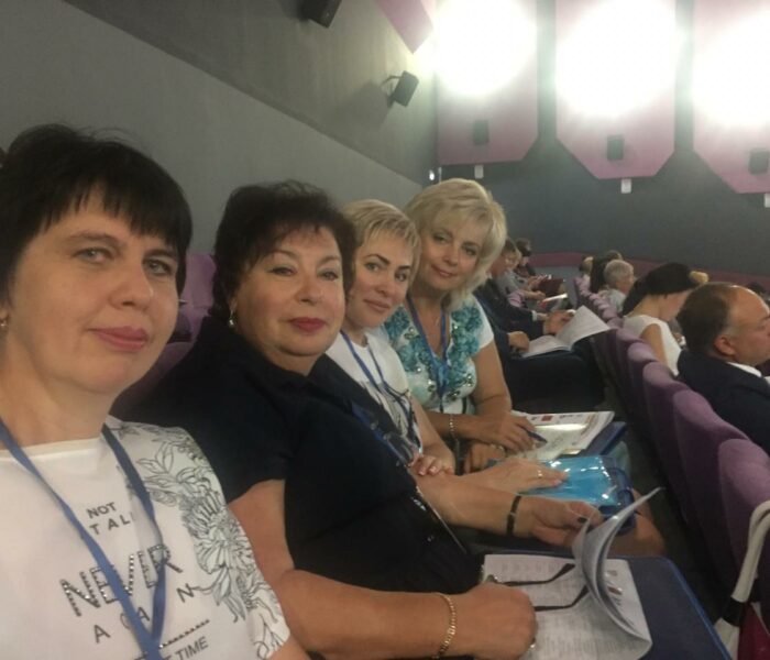 XIX РОССИЙСКИЙ МУНИЦИПАЛЬНЫЙ ФОРУМ