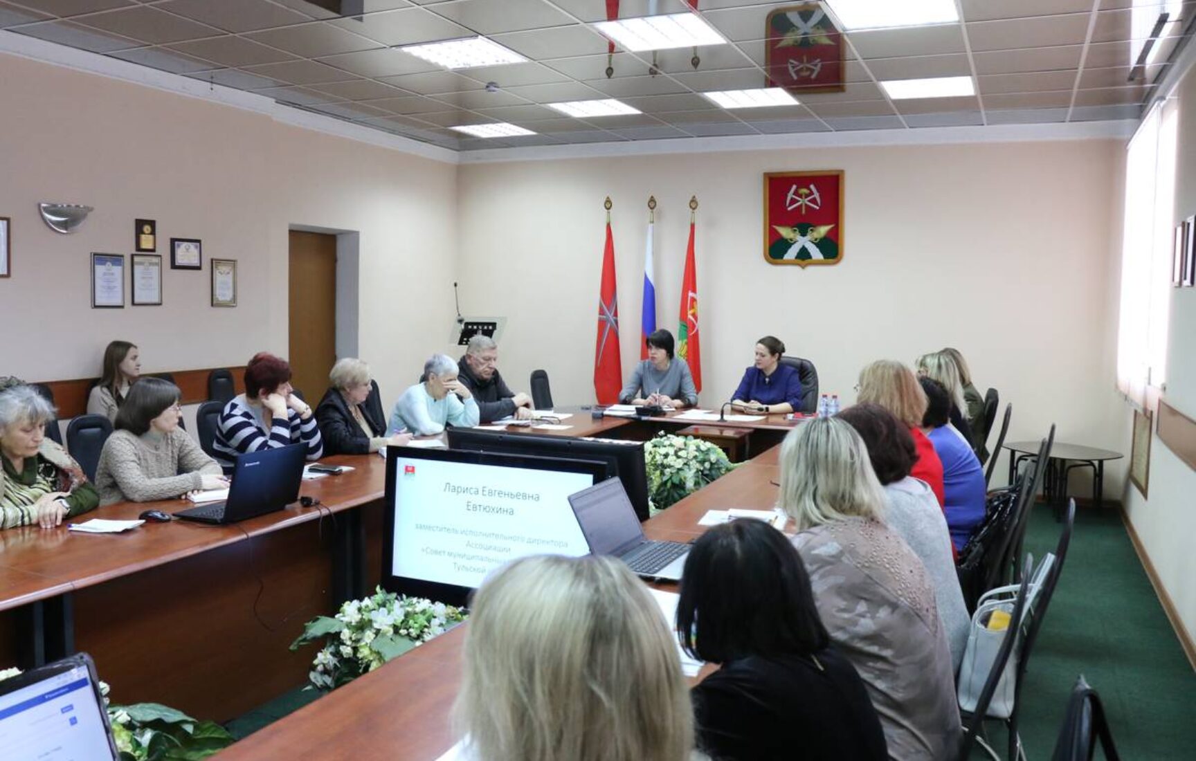 В г. Новомосковск состоялось совещание с председателями комитетов ТОС, сельскими старостами и активистами