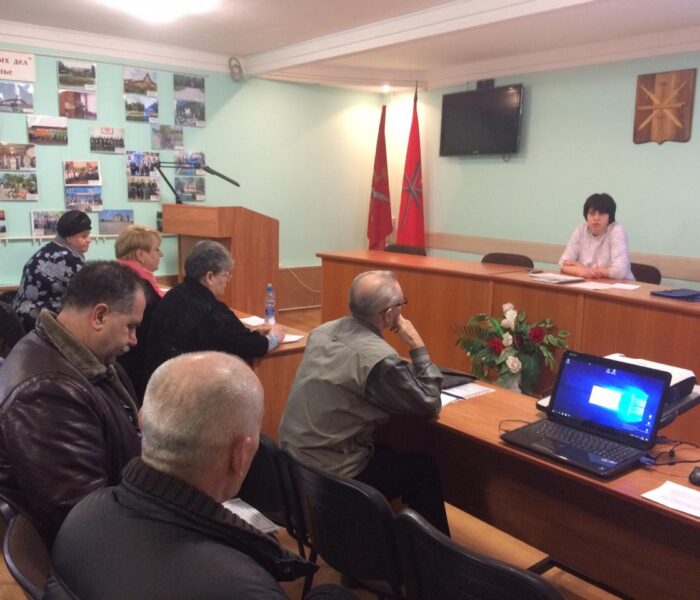Встречи с сельскими старостами и органами ТОС  по участию в областных конкурсах в 2020 году