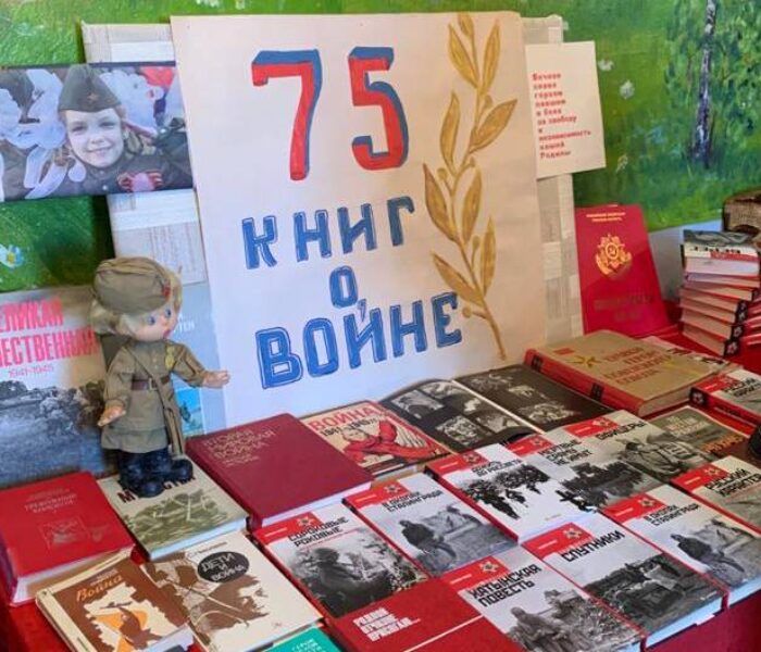 Межмуниципальной сотрудничество, приуроченное Году памяти и славы. Первые выступления коллективов.