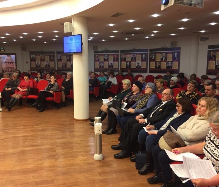 Обучающий семинар для старост сельских населенных пунктов муниципальных образований Тульской области
