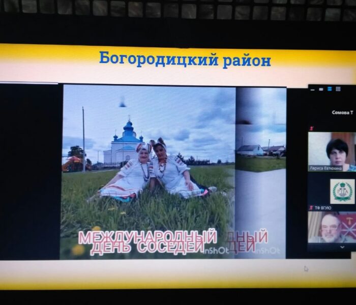 Организация деятельности ТОС как реализация гражданских инициатив
