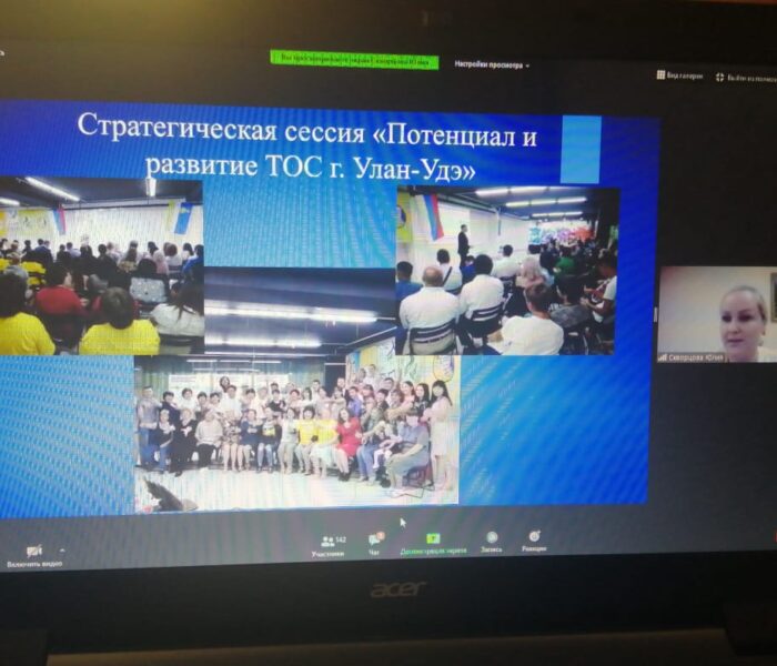 Социально значимая активность российского движения ТОСов растет